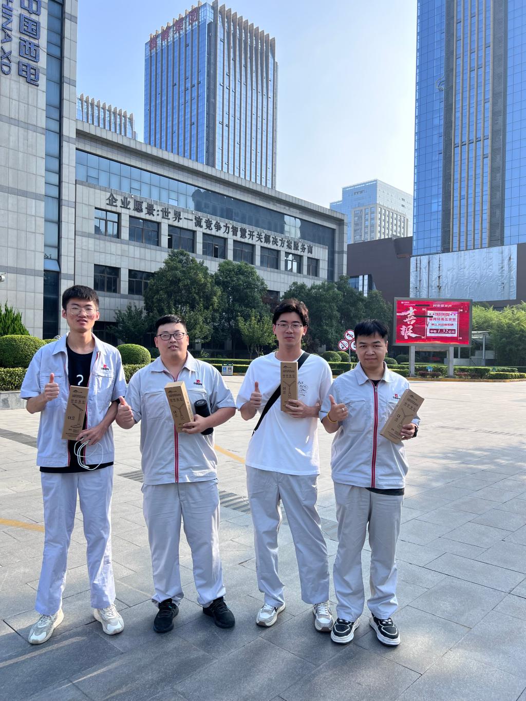 好事要发声 | 喜报频传创佳绩！-yl6776永利集团