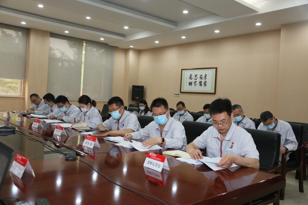 yl6776永利集团有限党委组织召开理论学习中心组学习（扩大）聚会 -yl6776永利集团