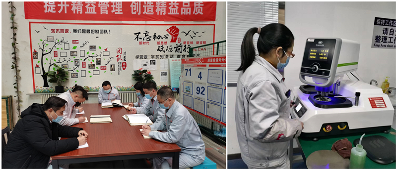冲刺一季度 | yl6776永利集团有限出好精益“组合拳” 严把产品“质量关”③-yl6776永利集团