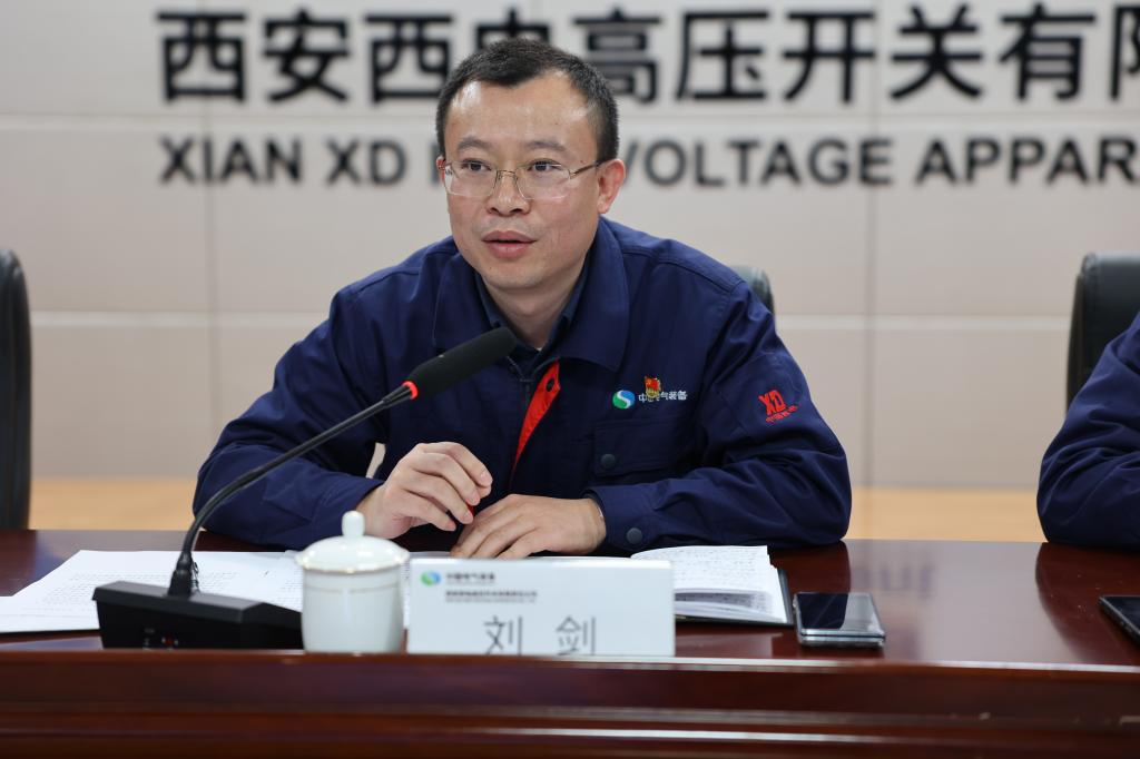 字斟句酌 永无止境 | yl6776永利集团有限组织召开2024年精益治理总结会-yl6776永利集团