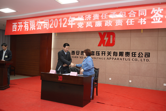 yl6776永利集团(中国游)有限公司官网