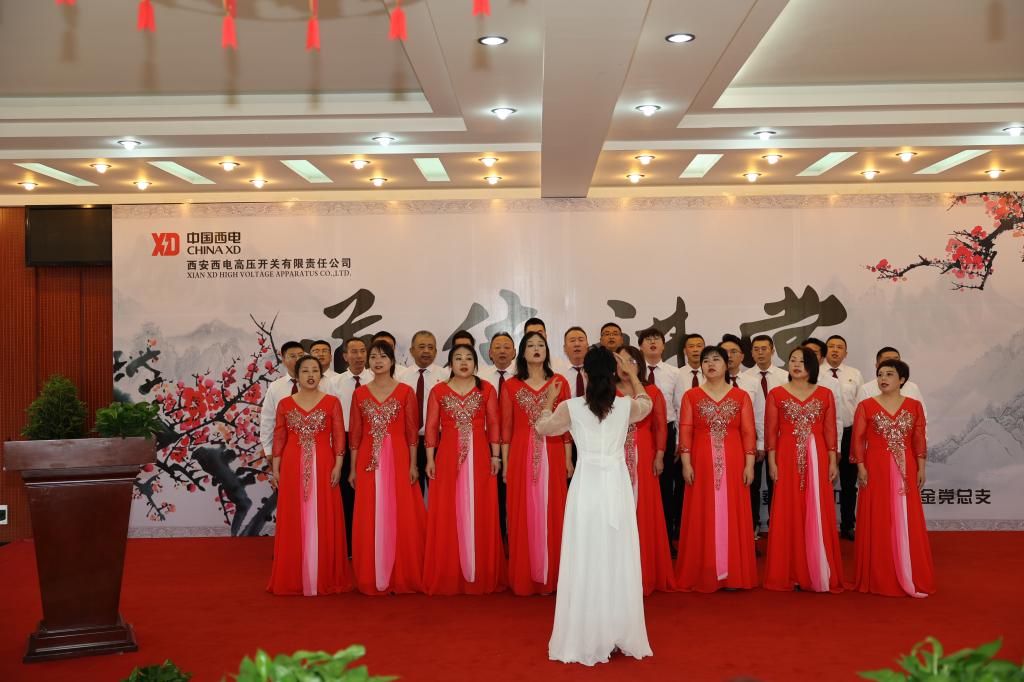 清廉yl6776永利集团 清风同守 | yl6776永利集团有限举行“撒播清廉文化，，，，弘扬清风正气”主题品德课堂-yl6776永利集团