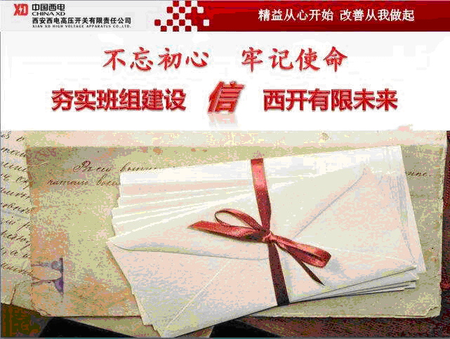 yl6776永利集团(中国游)有限公司官网