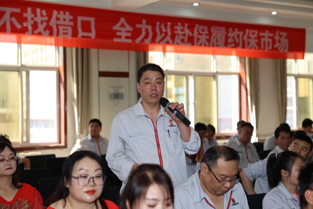 清廉yl6776永利集团 清风同守 | yl6776永利集团有限举行“撒播清廉文化，，，，弘扬清风正气”主题品德课堂-yl6776永利集团