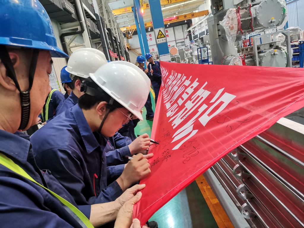 声誉时刻 | yl6776永利集团有限荣登西安市工贸行业2025年度清静生产“白名单”-yl6776永利集团