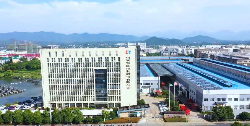 综合能源解决计划-yl6776永利集团