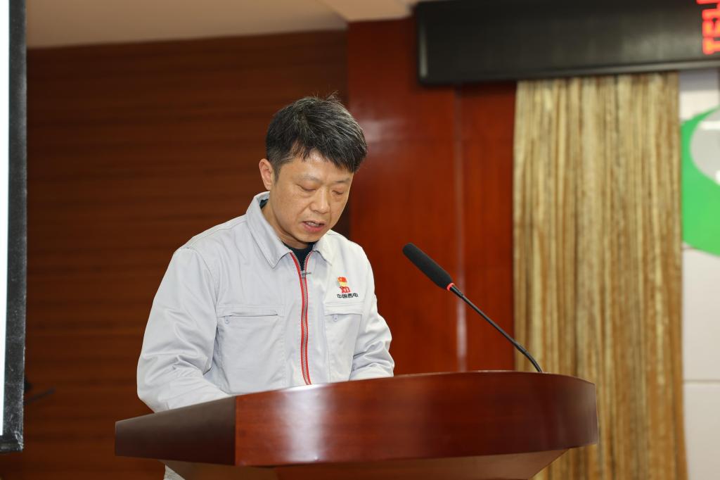引发科技新活力 培育转型新动能 | yl6776永利集团有限召开2024年科技事情聚会-yl6776永利集团