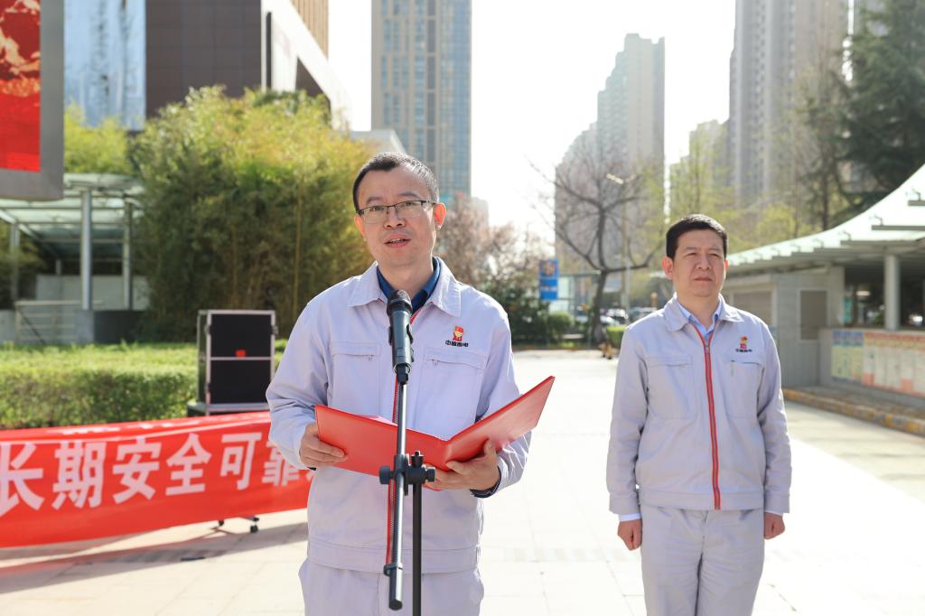 历兵秣马酬壮志 活动铿锵铸精品 | yl6776永利集团有限2024年特高压项目高质量履约誓师大会-yl6776永利集团