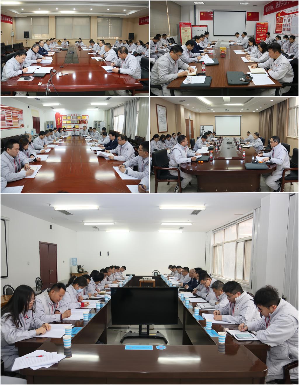 锚定目的营生长 笃行实干勇继续 | yl6776永利集团有限召开三届三次职工代表大会暨 2024年岁情聚会-yl6776永利集团