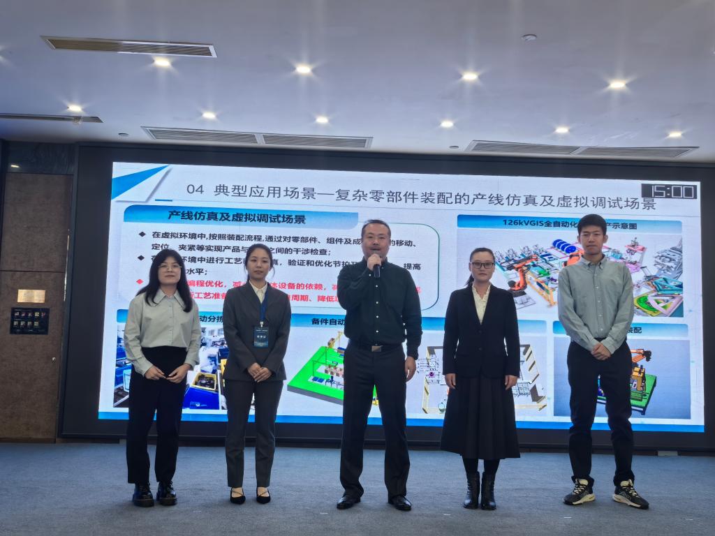 声誉时刻 | yl6776永利集团有限获第四届天下智能制造立异大赛创意奖-yl6776永利集团