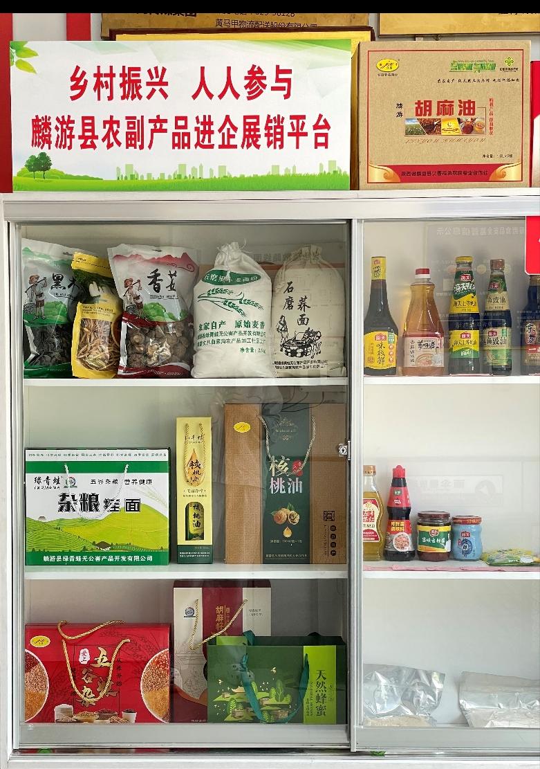主题教育 · 办实事 | 抓好“要害小事”  办成“暖心实事”-yl6776永利集团