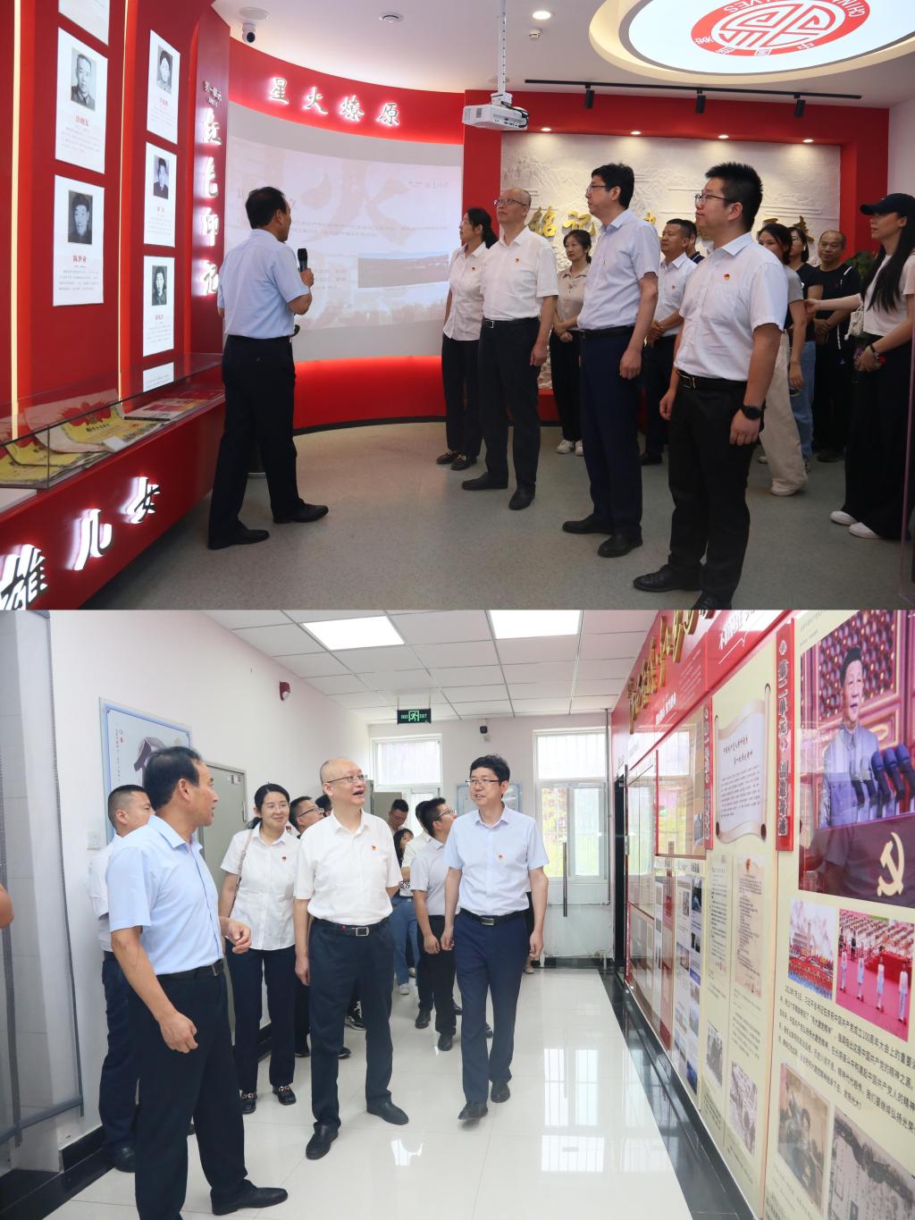 清廉yl6776永利集团 清风同守 | yl6776永利集团有限纪委开展清廉教育主题活动-yl6776永利集团