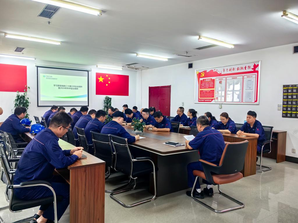 在守正立异中找准定位 知行合一引发刷新动力-yl6776永利集团
