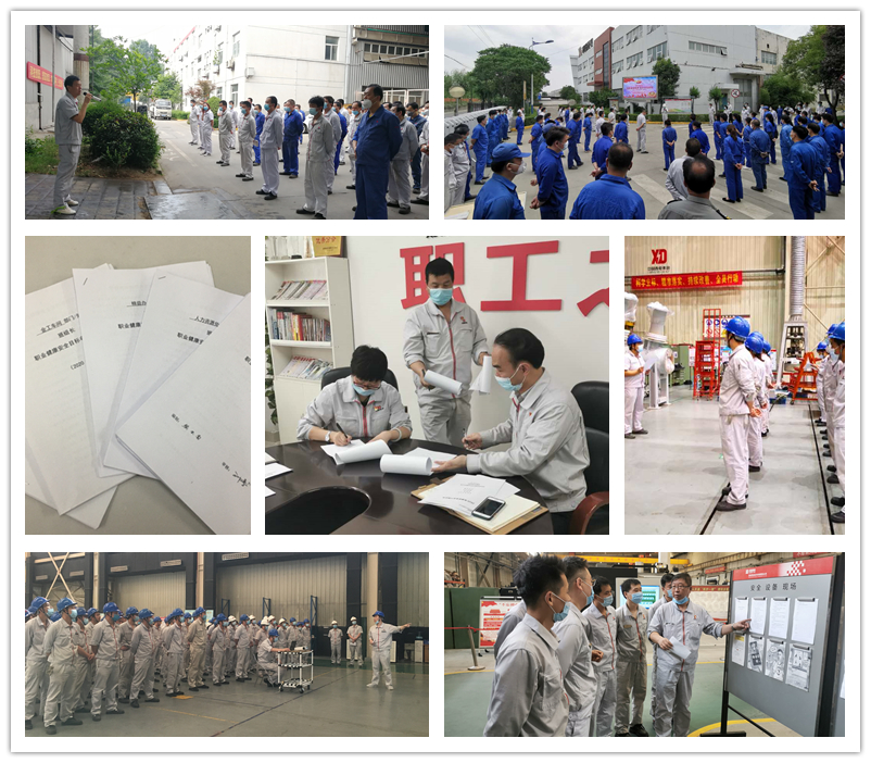 【消除事故隐患+筑牢清静防地】让清静一起偕行——yl6776永利集团有限开展“清静生产月”系列活动-yl6776永利集团