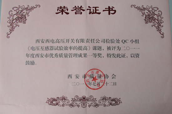 yl6776永利集团(中国游)有限公司官网