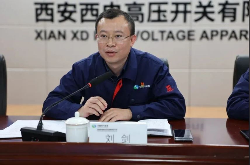 yl6776永利集团有限召开2025年度清静、质量事情聚会-yl6776永利集团