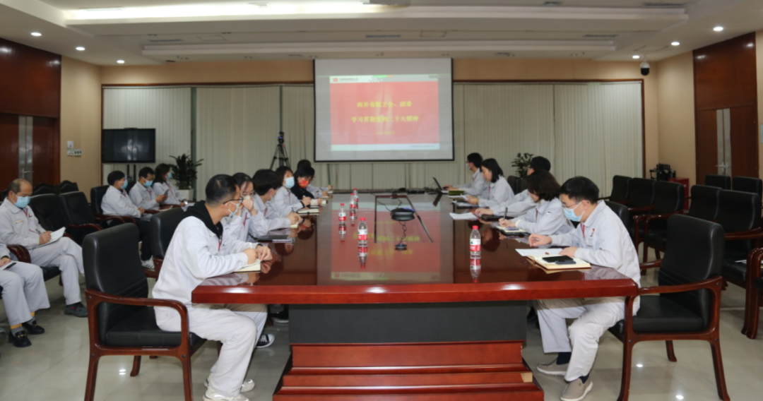 【学习贯彻党的二十大精神】yl6776永利集团有限工会掀起学习党的二十大精神热潮-yl6776永利集团