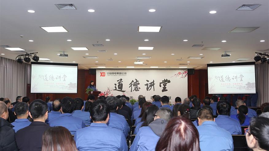 yl6776永利集团(中国游)有限公司官网