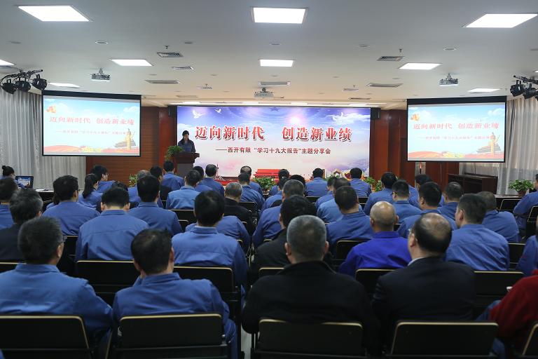 yl6776永利集团(中国游)有限公司官网