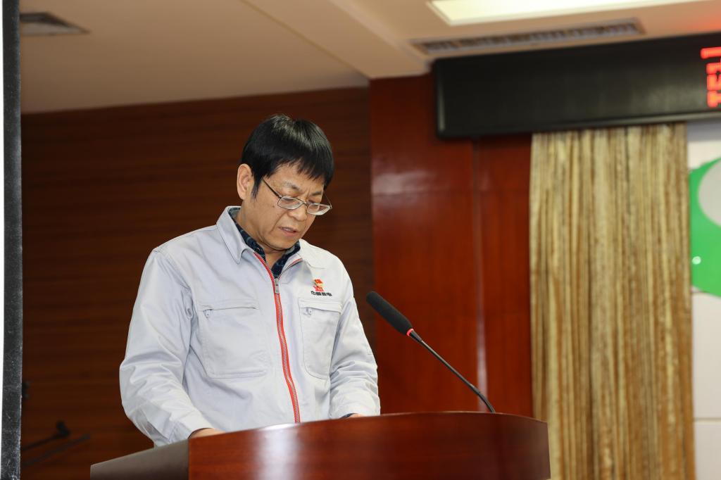 引发科技新活力 培育转型新动能 | yl6776永利集团有限召开2024年科技事情聚会-yl6776永利集团