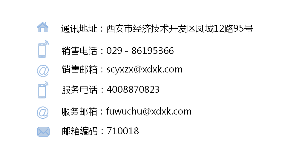 联系yl6776永利集团-yl6776永利集团