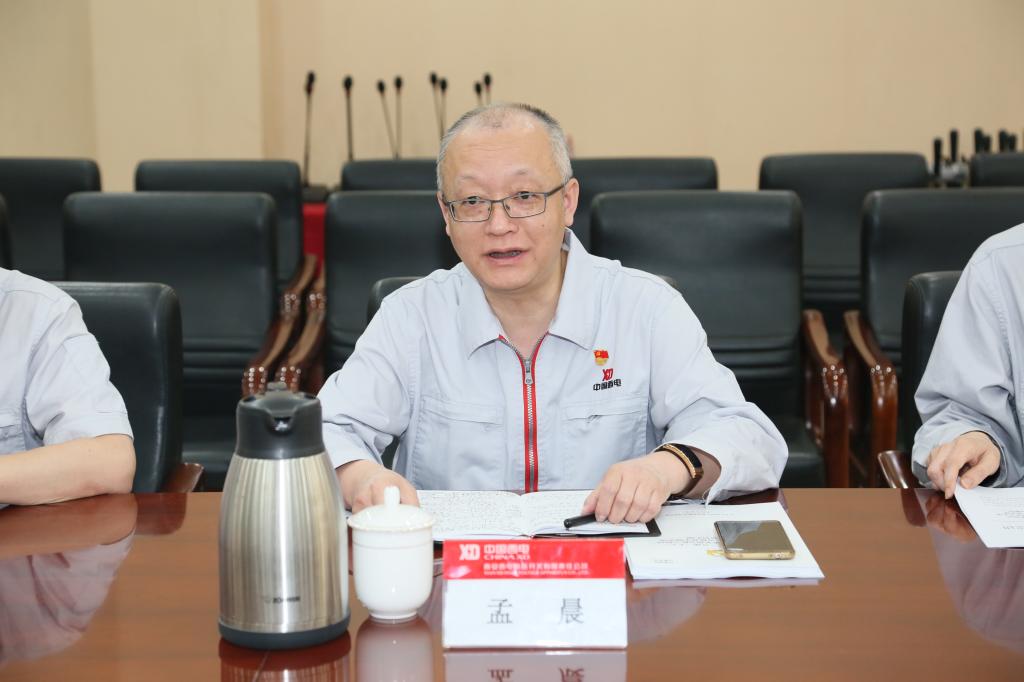 yl6776永利集团有限党委组织召开理论学习中心组学习（扩大）聚会 -yl6776永利集团