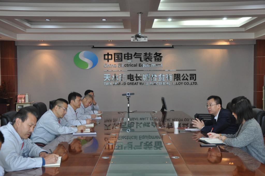 主题教育·视察研究 | “调”以务实 “研”以致用——公司向导班子成员深入开展主题教育视察研究① -yl6776永利集团