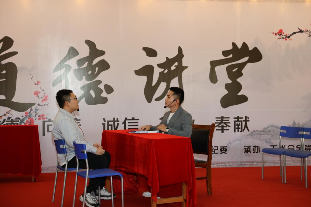 清廉yl6776永利集团 清风同守 | yl6776永利集团有限举行“撒播清廉文化，，，，弘扬清风正气”主题品德课堂-yl6776永利集团