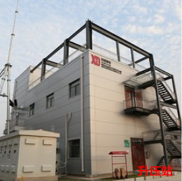 海内工程-yl6776永利集团