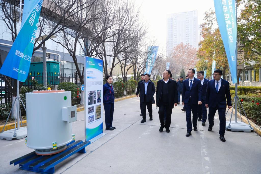 智控电气 启航新篇 | 西安西电电气测控科技有限公司今日正式挂牌建设-yl6776永利集团