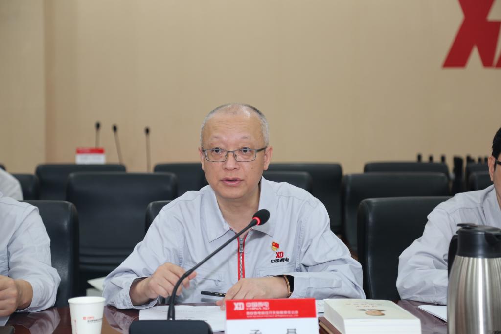 yl6776永利集团有限党委召开理论学习中心组学习（扩大）聚会-yl6776永利集团