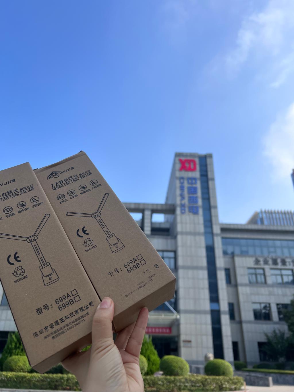 好事要发声 | 喜报频传创佳绩！-yl6776永利集团