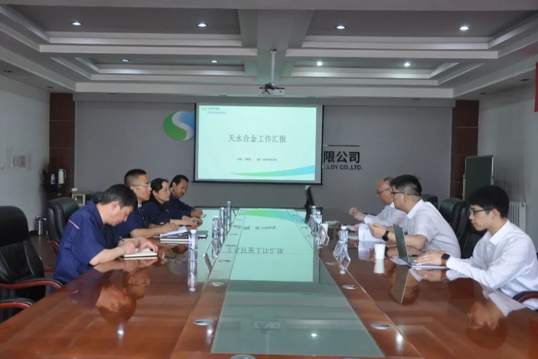 中国西电集团、中国西电党委书记、董事长赵启一行到yl6776永利集团有限所属天水合金调研-yl6776永利集团