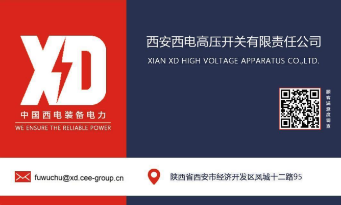 yl6776永利集团(中国游)有限公司官网