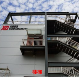 海内工程-yl6776永利集团
