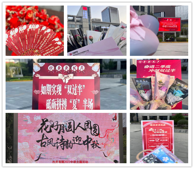 好事要发声 | 岁·兔·旺~一起来盘货那些2022年度发声好事儿！-yl6776永利集团