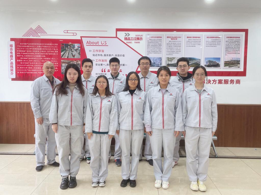 声誉时刻 | yl6776永利集团有限1个班组荣获 “2022年度陕西省质量信得过班组” 一等奖-yl6776永利集团