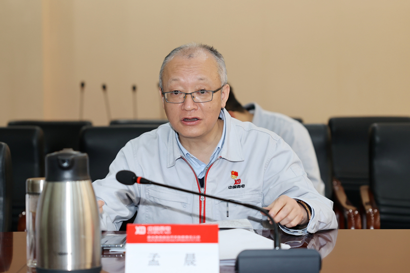 【登高】yl6776永利集团有限召开“十四五”登高妄想市场营销专题聚会-yl6776永利集团