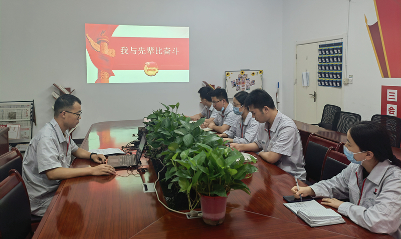 青年精神素养提升工程丨yl6776永利集团有限团委开展“我与先进比斗争”大学习大讨论活动-yl6776永利集团