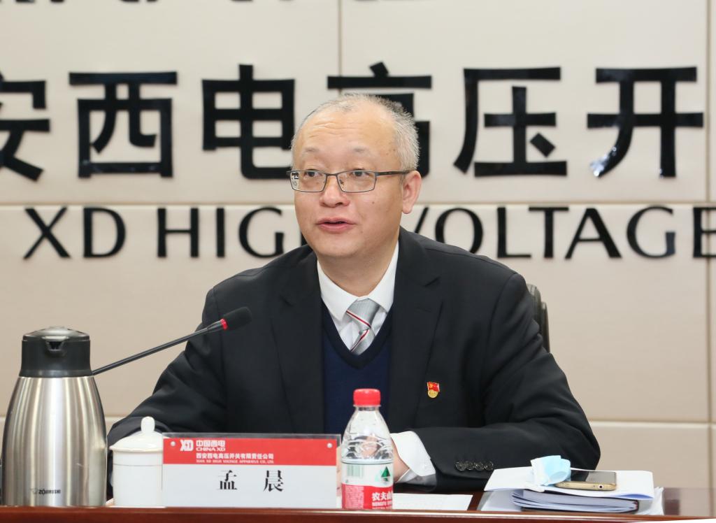 聚焦两会话心声丨yl6776永利集团有限党委书记、董事长、总司理孟晨谈两会意得-yl6776永利集团