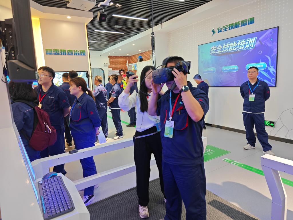 声誉时刻 | yl6776永利集团有限荣登西安市工贸行业2025年度清静生产“白名单”-yl6776永利集团
