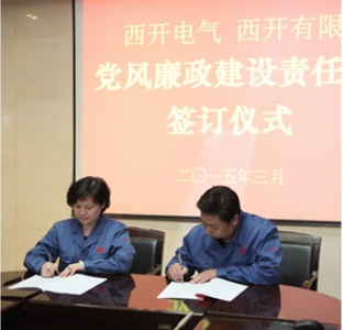 yl6776永利集团(中国游)有限公司官网