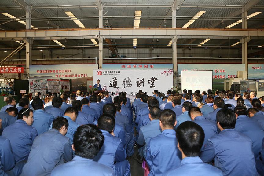 yl6776永利集团(中国游)有限公司官网