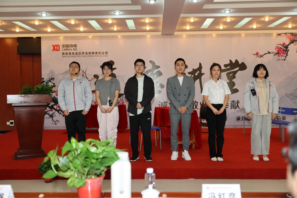 清廉yl6776永利集团 清风同守 | yl6776永利集团有限举行“撒播清廉文化，，，，弘扬清风正气”主题品德课堂-yl6776永利集团