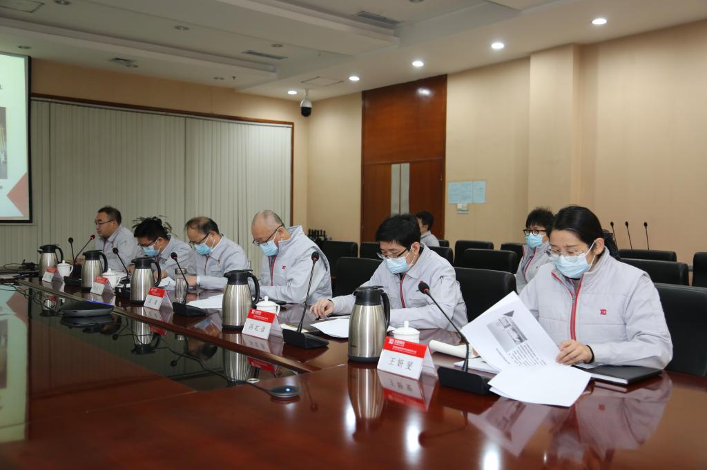 yl6776永利集团有限召开“十四五”登高妄想手艺专题聚会-yl6776永利集团
