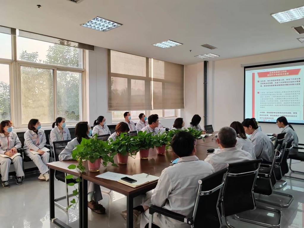 【学习贯彻党的二十大精神】yl6776永利集团有限工会掀起学习党的二十大精神热潮-yl6776永利集团