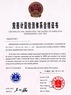 yl6776永利集团(中国游)有限公司官网