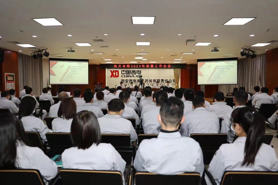 冲刺一季度 | yl6776永利集团有限下好质量“先手棋”  打好竞争力提升“自动仗”②-yl6776永利集团