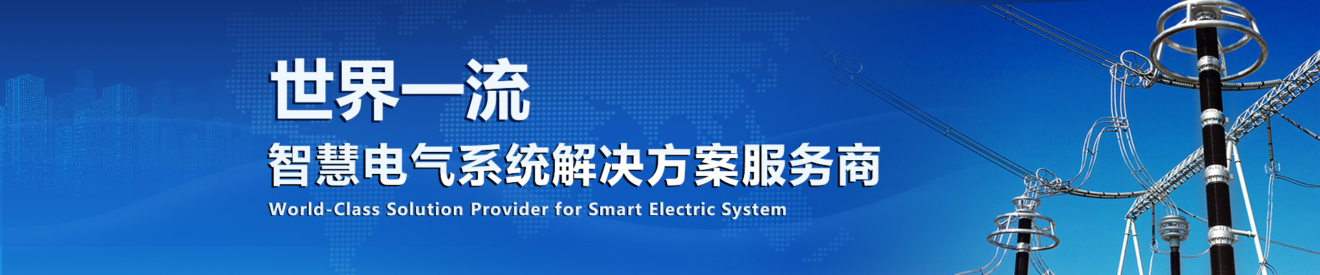 四种解决计划-yl6776永利集团