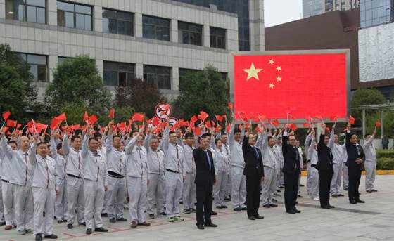 yl6776永利集团(中国游)有限公司官网